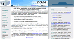Desktop Screenshot of climategroup.ru
